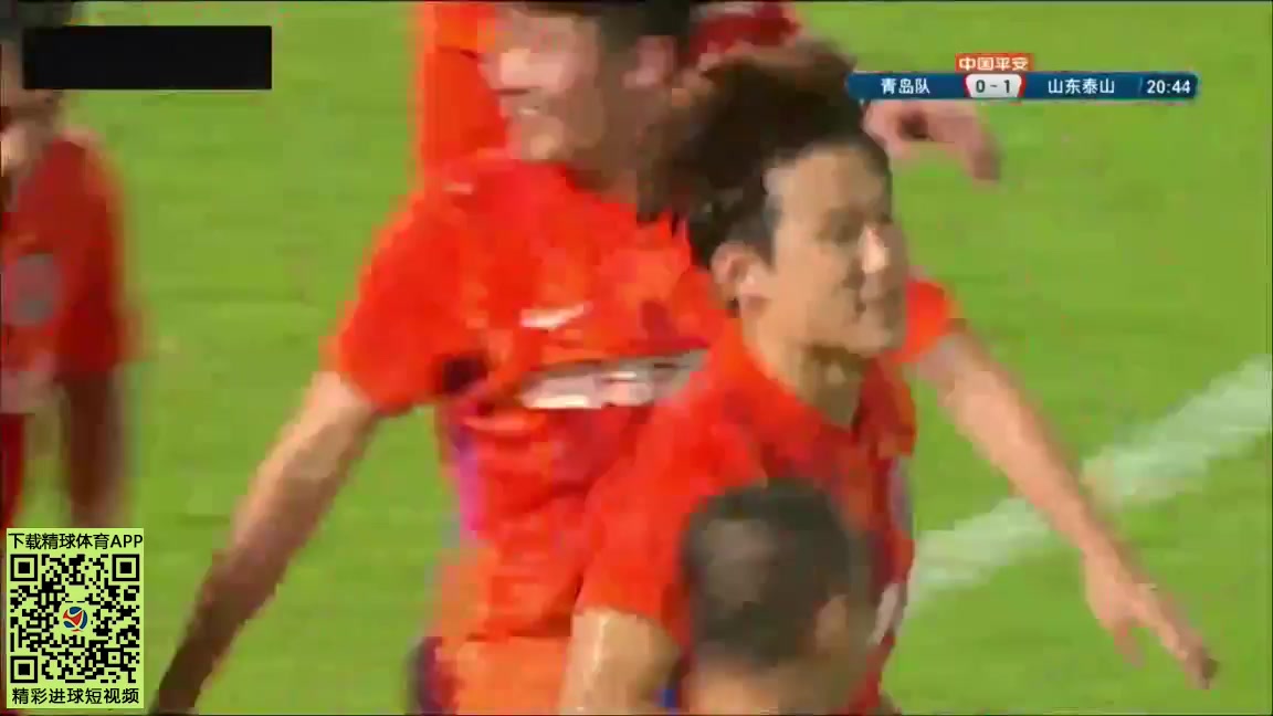 CHA CSL Qingdao FC Vs Shandong Taishan 20 ทำประตู Son Jun-ho ประตู, ทำคะแนน 0:1