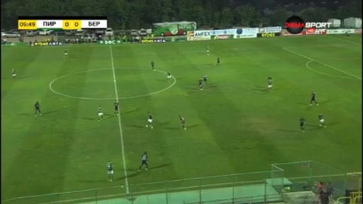 BUL D1 Pirin Blagoevgrad Vs Beroe Stara Zagora 6 phút Alioune FallVào, ghi bàn 0:1