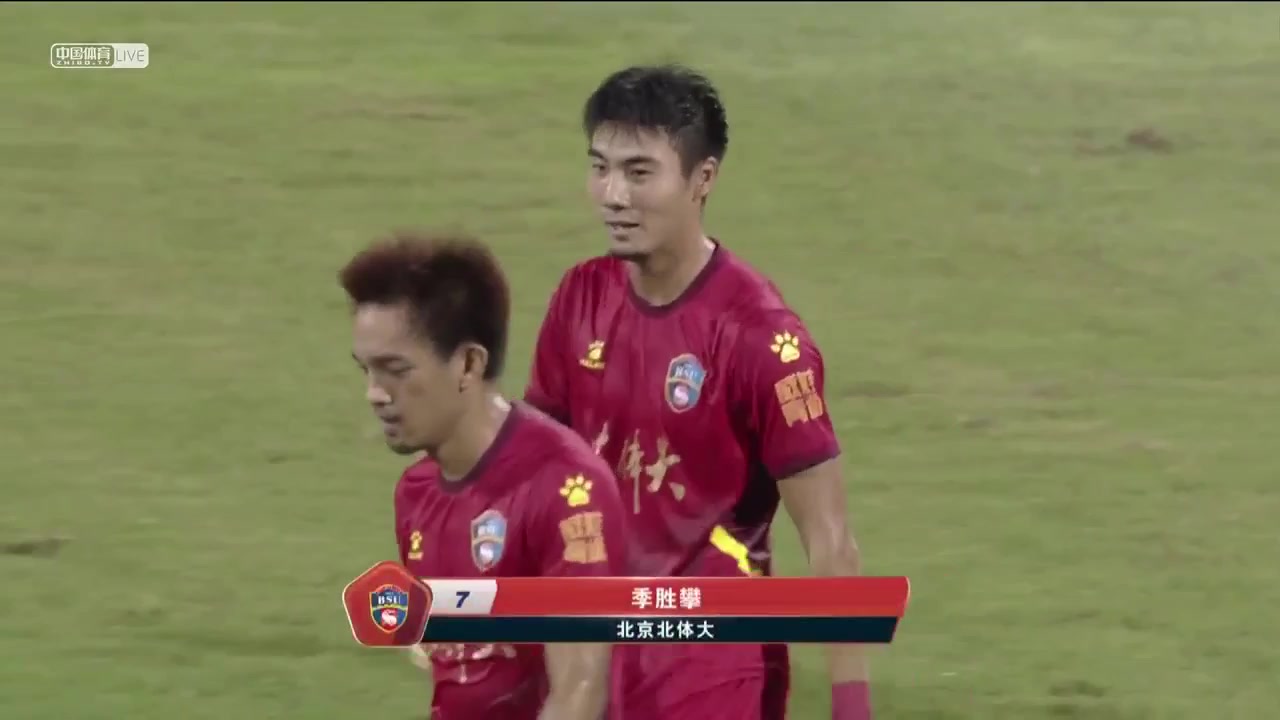 CHA D1 Beijing BeiKong Vs Heilongjiang Lava Spring 36 ทำประตู Ji Shengpan ประตู, ทำคะแนน 1:0