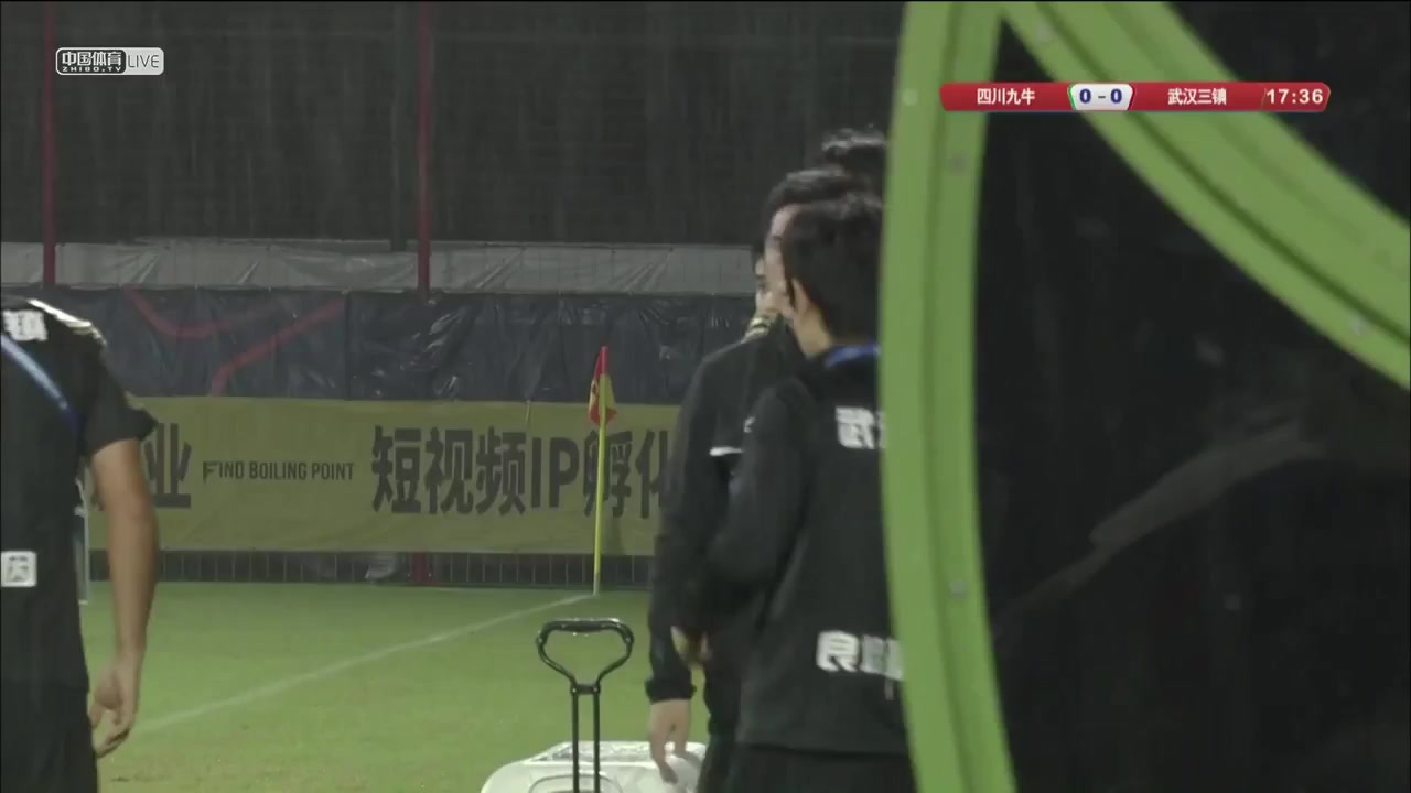 CHA D1 Sichuan Jiuniu Vs Wuhan Three Towns 16 ทำประตู Moses Ogbu ประตู, ทำคะแนน 0:1