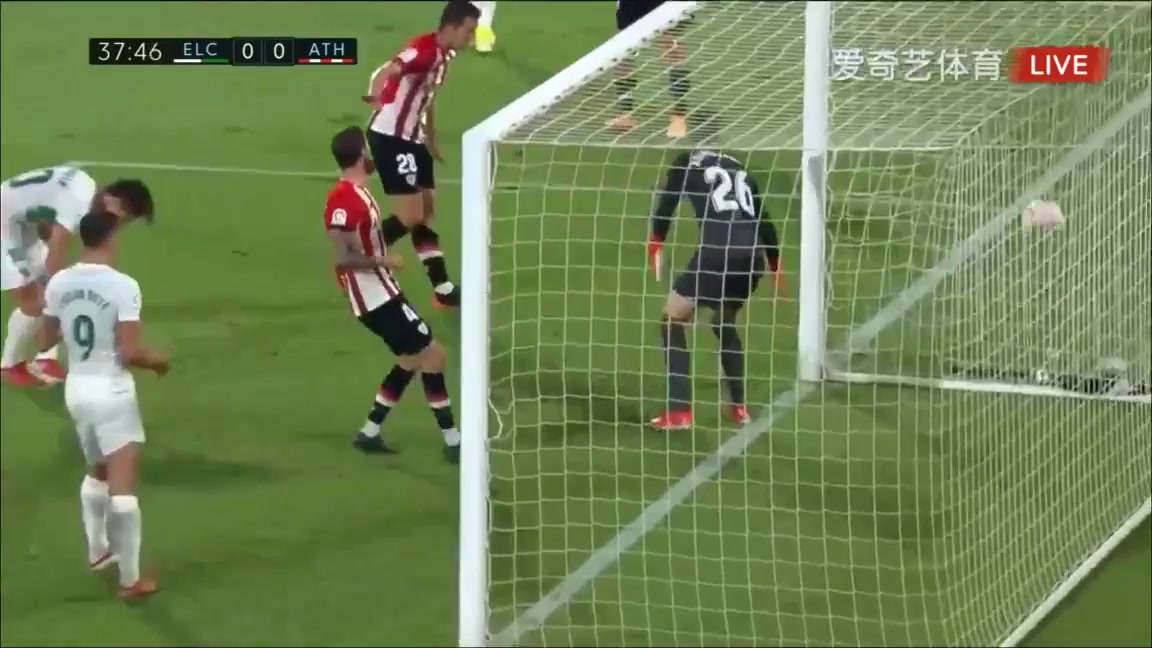 Laliga1 Elche Vs Athletic Bilbao 37 phút Vào, ghi bàn 1:0