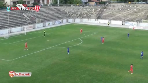 MKD D1 Renova Cepciste Vs Borec Veles  Goal in 84 min, Score 2:0