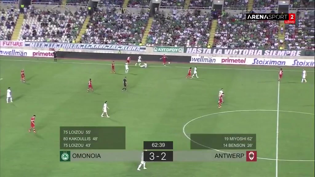 UEFA EL Omonia Nicosia FC Vs Royal Antwerp Koji Miyoshi Goal in 62 min, Score 3:2