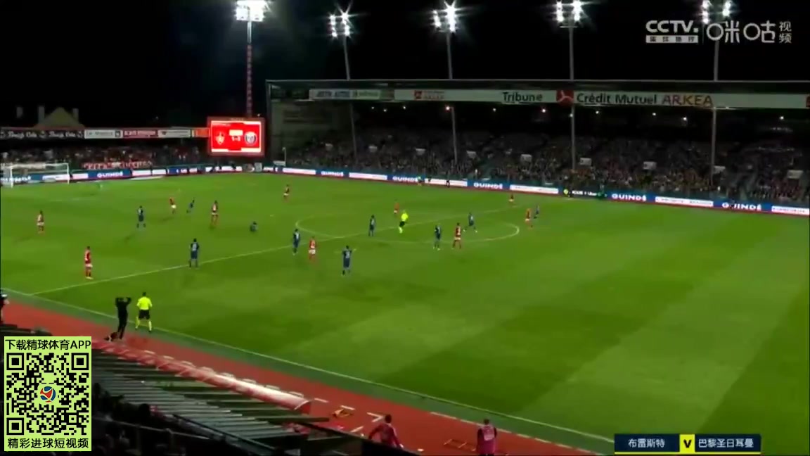 Ligue1 Stade Brestois Vs Paris Saint Germain (PSG) 84 phút Steve MounieVào, ghi bàn 2:3