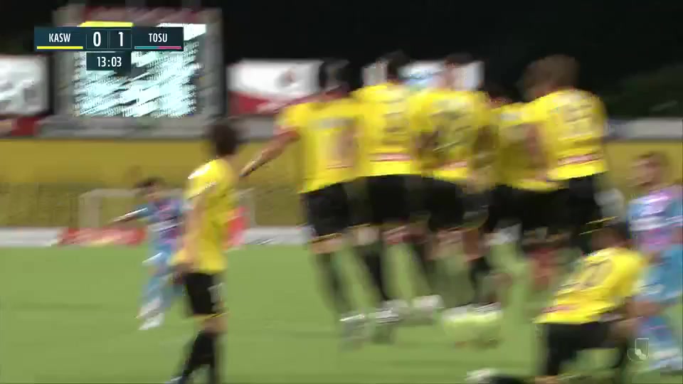 JPN D1 Kashiwa Reysol Vs Sagan Tosu Yuta Higuchi Goal in 12 min, Score 0:1