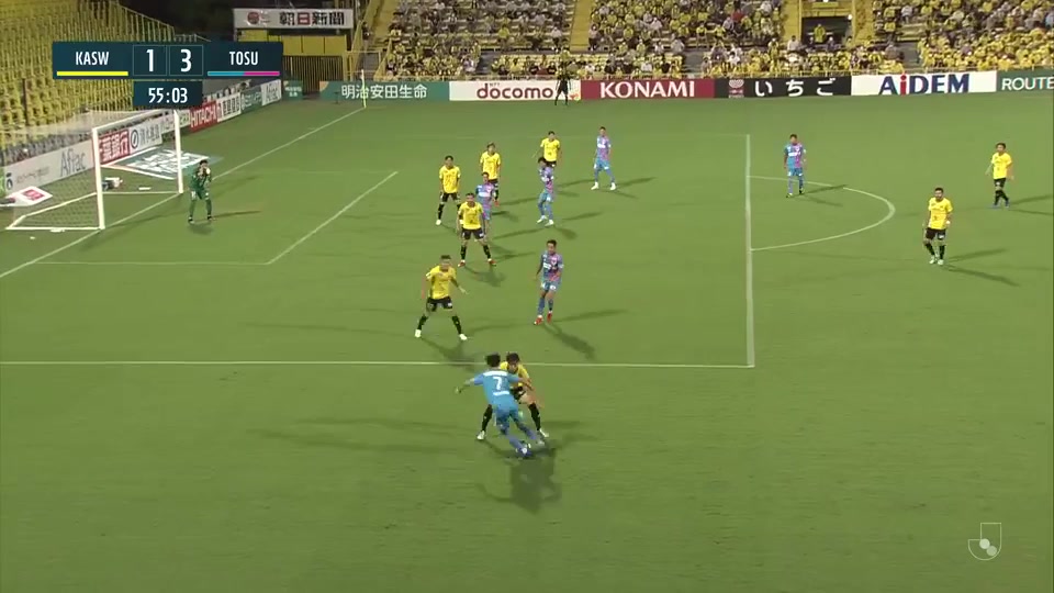 JPN D1 Kashiwa Reysol Vs Sagan Tosu Tomoya Koyamatsu Goal in 55 min, Score 1:3