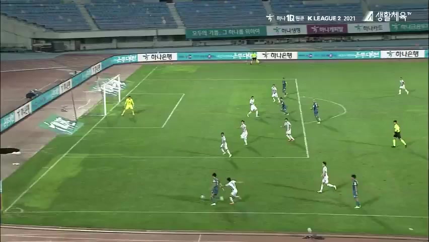 KOR D2 Daejeon Citizen Vs Gyeongnam FC Bruno Henrique Baio da Cunha Goal in 84 min, Score 1:0