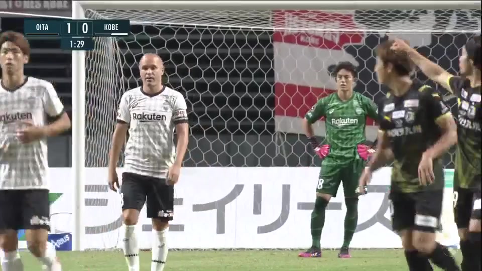 JPN D1 Oita Trinita Vs Vissel Kobe Yuki Kagawa Goal in 3 min, Score 1:0