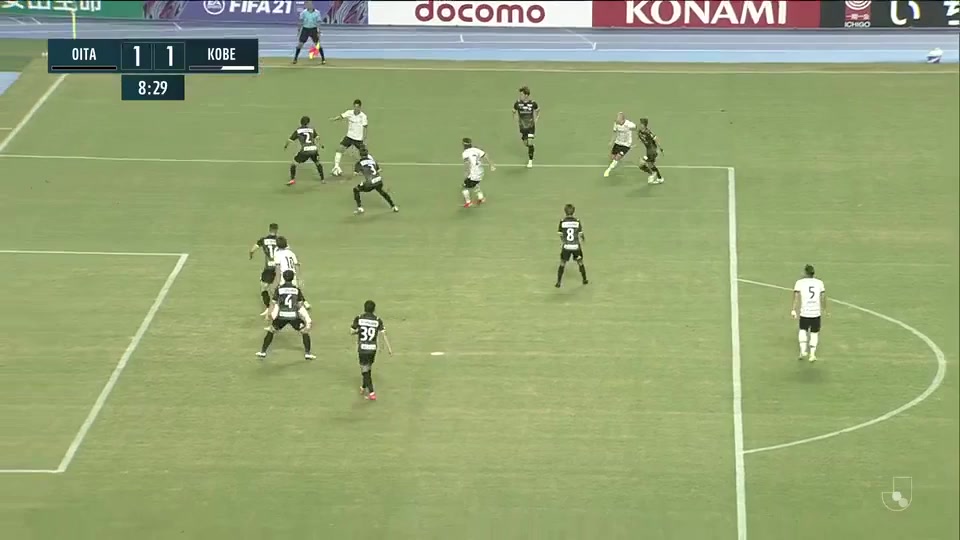 JPN D1 Oita Trinita Vs Vissel Kobe Gotoku Sakai Goal in 8 min, Score 1:1