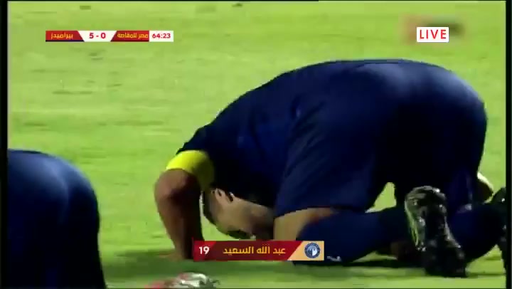 EGY D1 Misr Elmaqasah Vs Pyramids FC El Said Goal in 64 min, Score 0:5