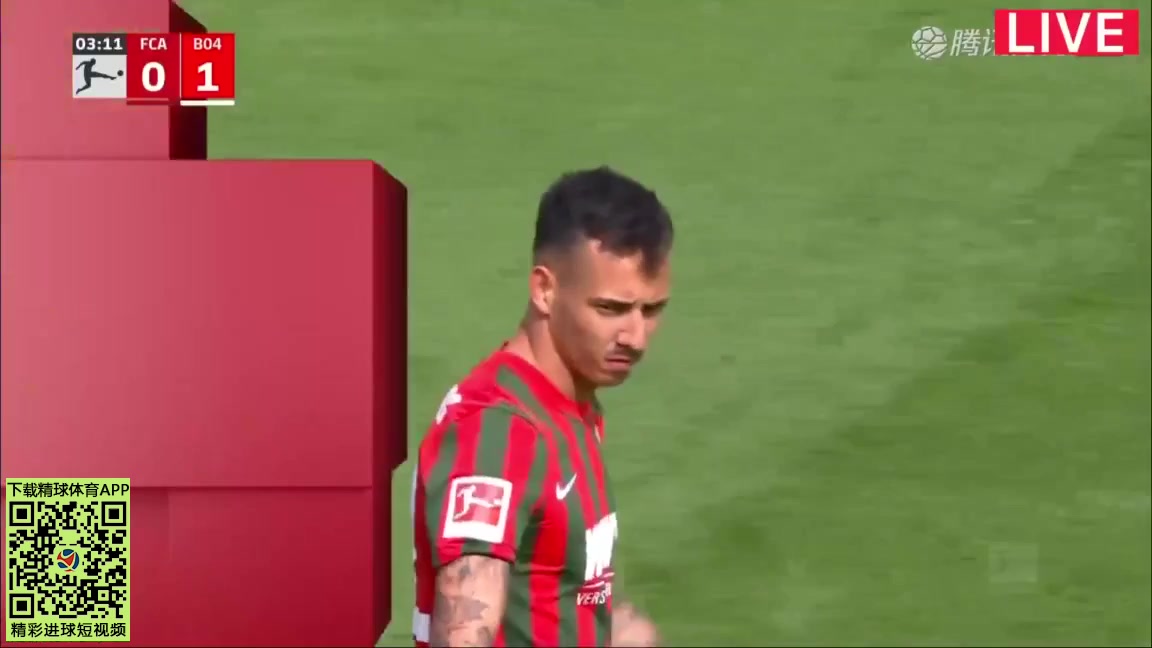 Bundesliga Augsburg Vs Bayer Leverkusen Iago Amaral Borduchi Goal in 2 min, Score 0:1