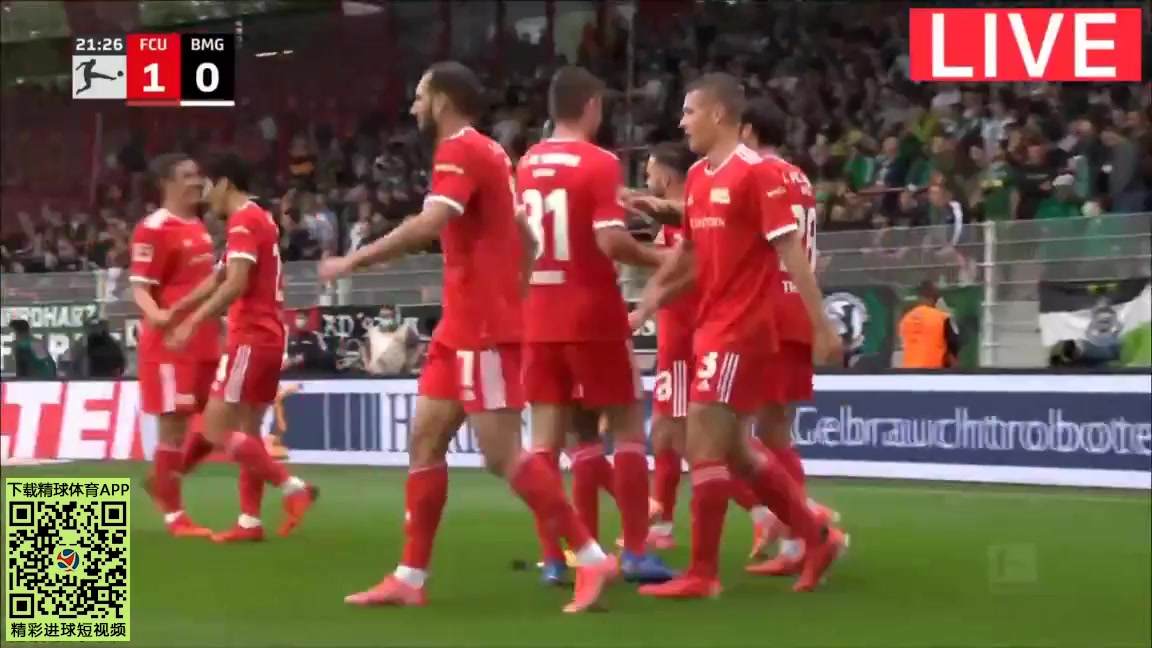 Bundesliga Union Berlin Vs Borussia Monchengladbach Niko Gieselmann Goal in 20 min, Score 1:0