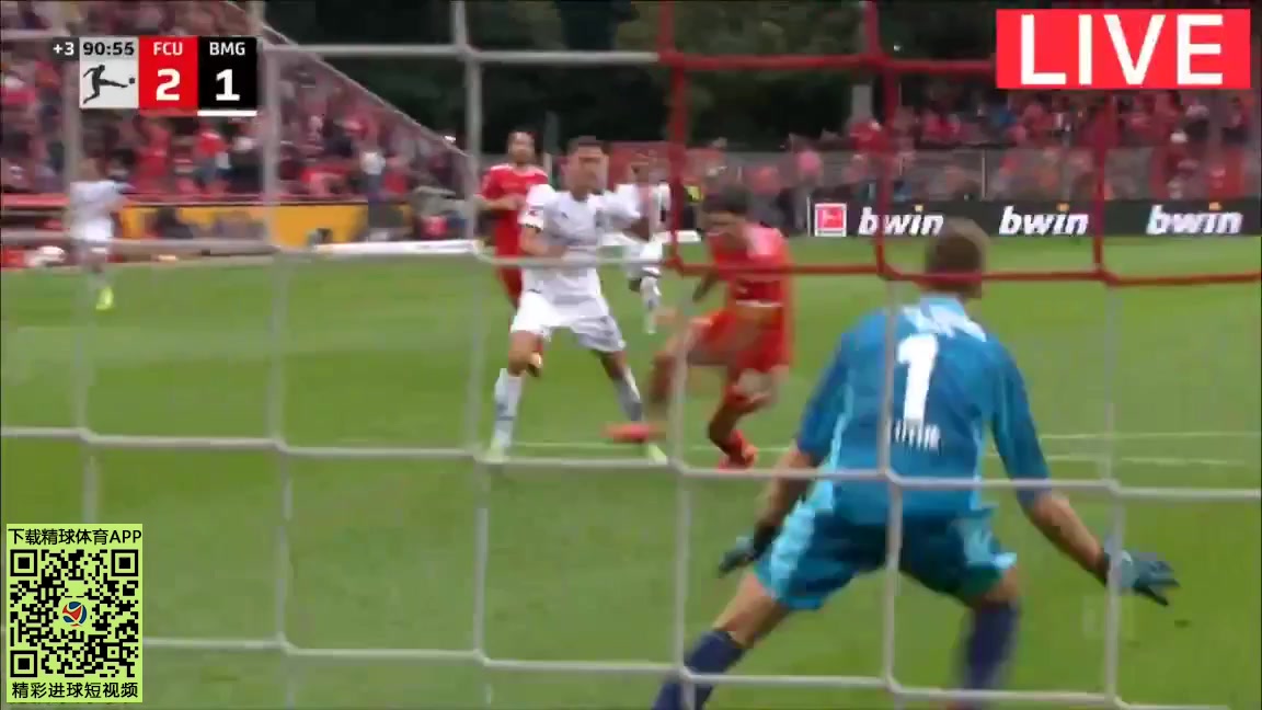 Bundesliga Union Berlin Vs Borussia Monchengladbach Jonas Hofmann Goal in 90 min, Score 2:1