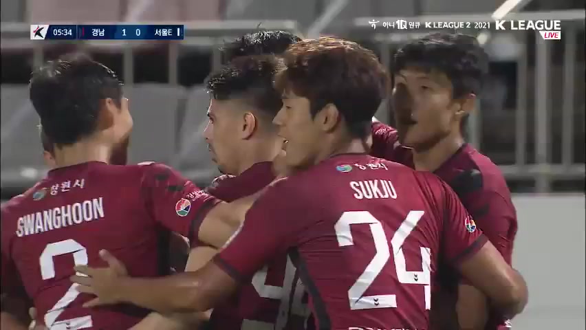 KOR D2 Gyeongnam FC Vs Seoul E-Land FC Ju Tae Yun Goal in 5 min, Score 1:0