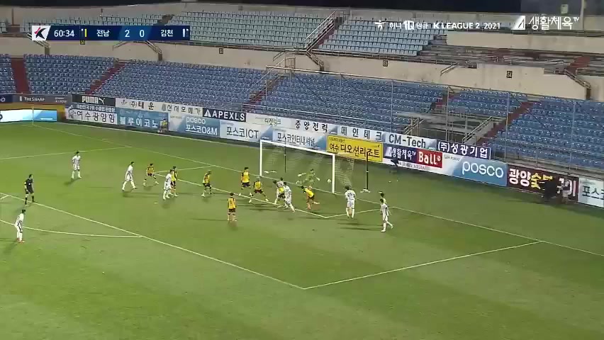 KOR D2 Jeonnam Dragons Vs Gimcheon Sangmu Park Chang Yong Goal in 61 min, Score 2:1