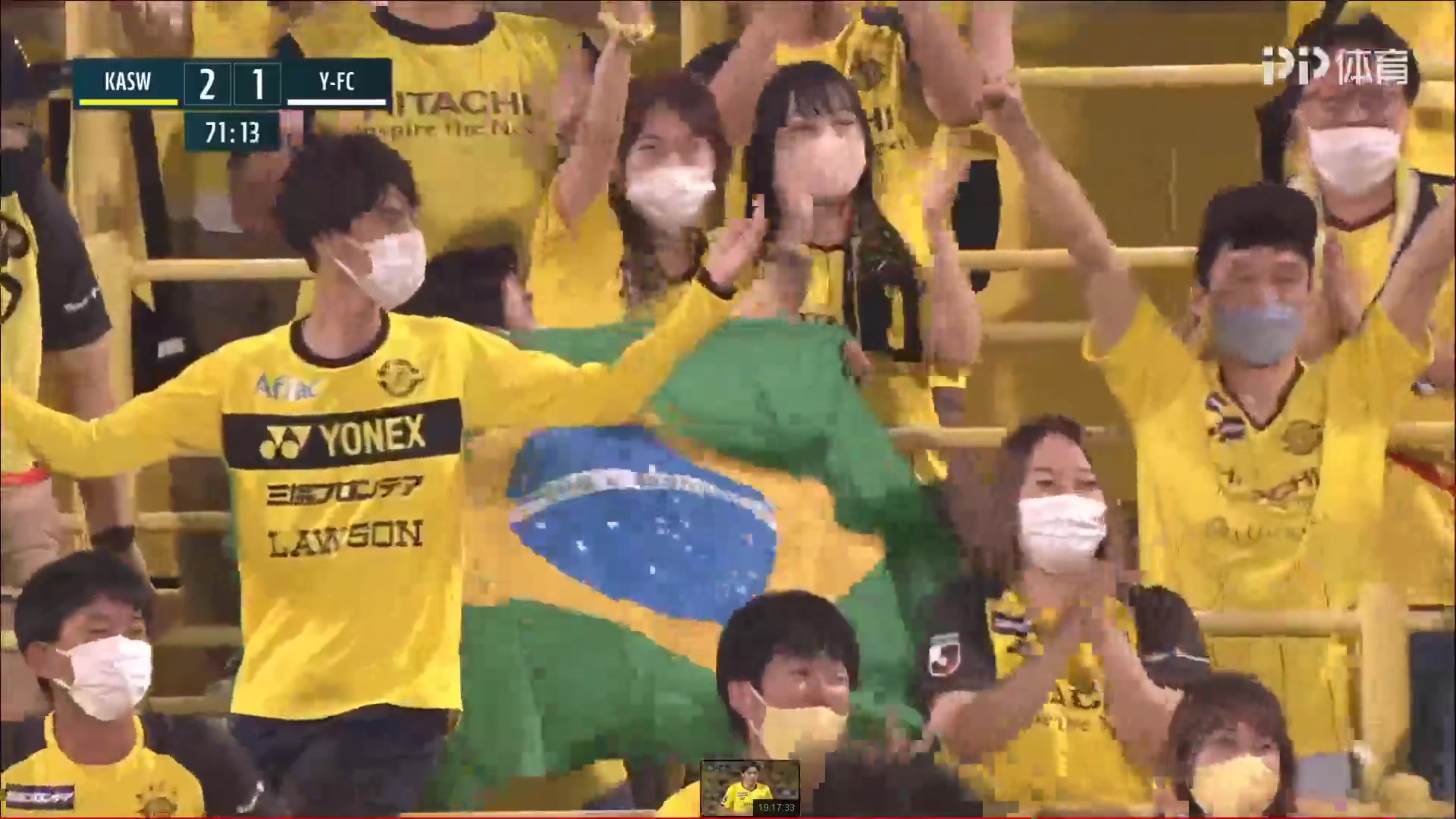 JPN D1 Kashiwa Reysol Vs Yokohama FC Christiano Da Silva Goal in 71 min, Score 2:1