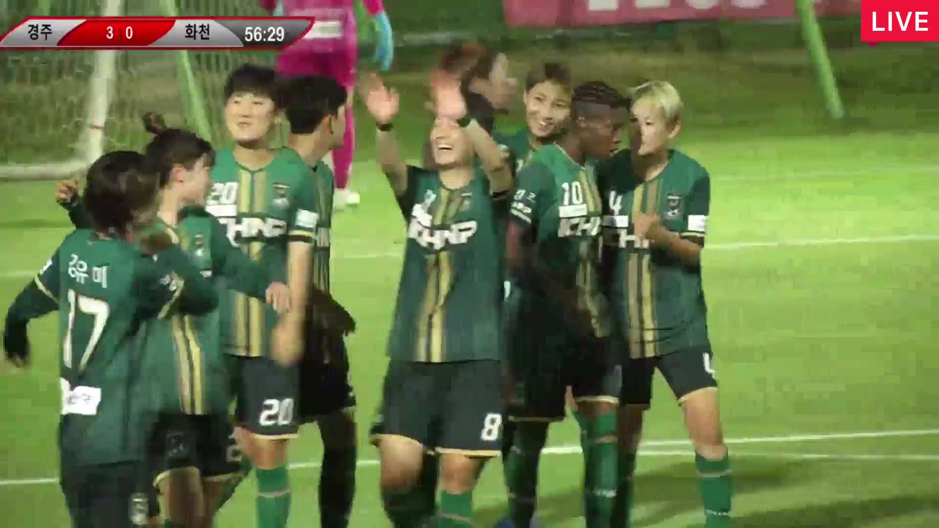 KOR WD1 Gyeongju FC (w) Vs KSPO FC (w)  Goal in 57 min, Score 3:0