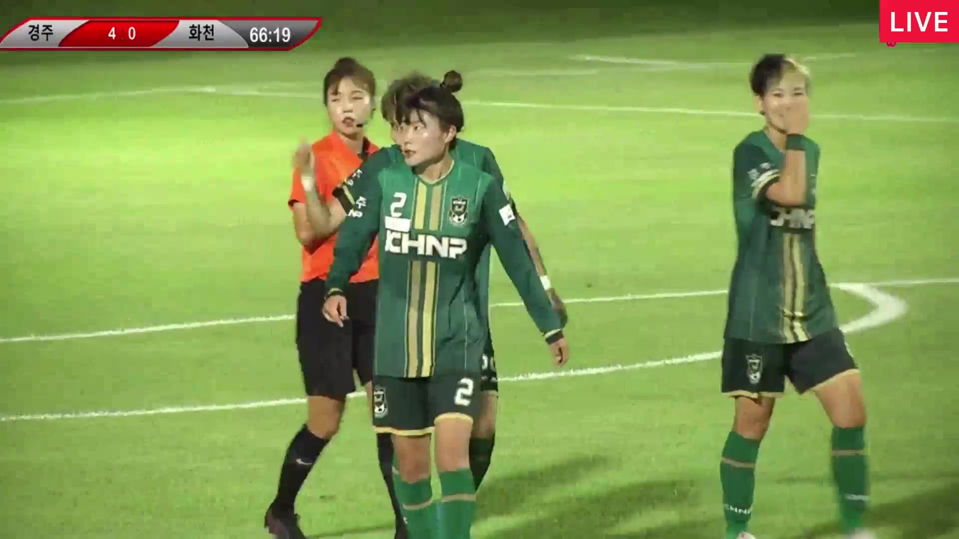 KOR WD1 Gyeongju FC (w) Vs KSPO FC (w)  Goal in 67 min, Score 4:0