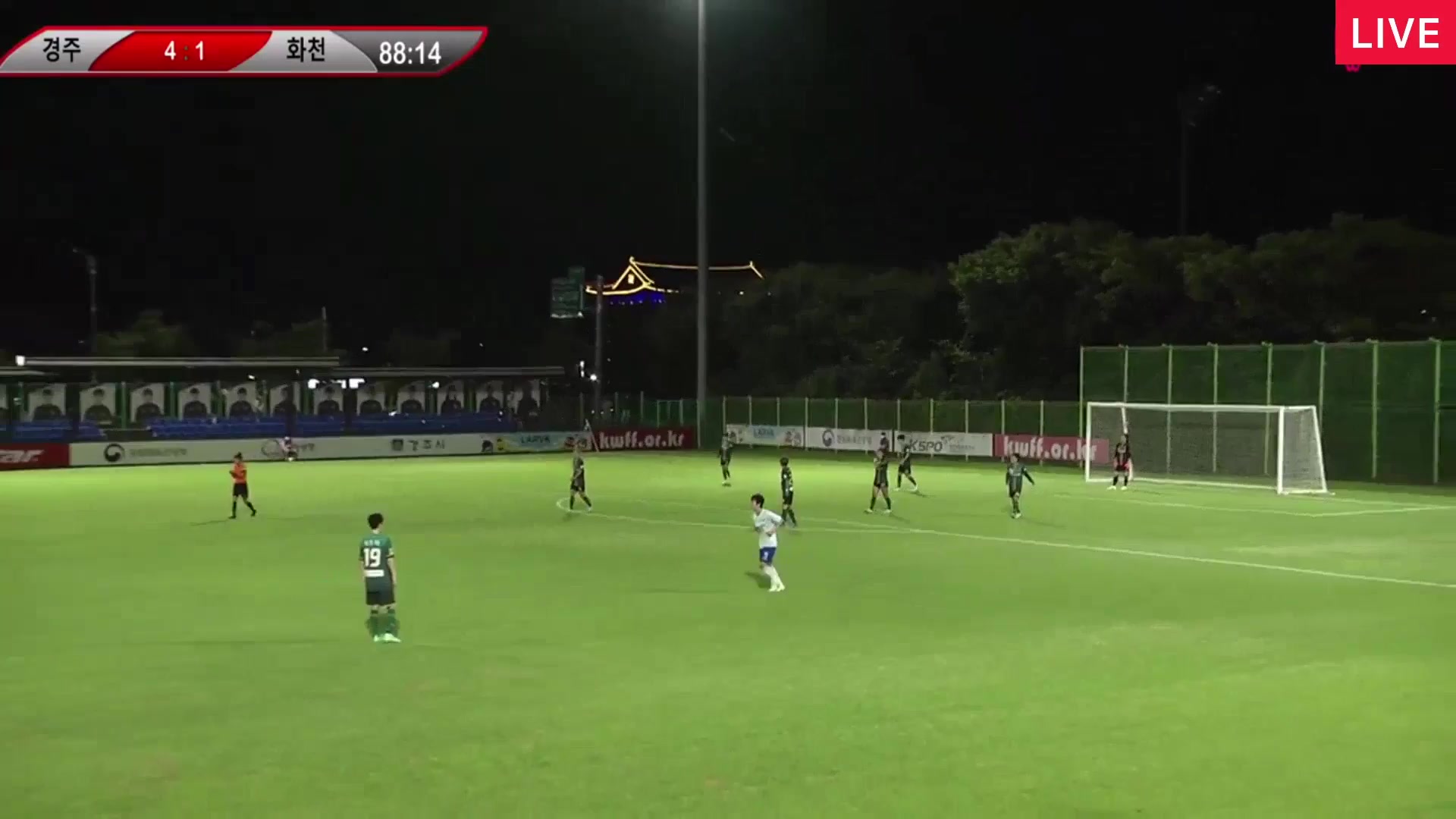 KOR WD1 Gyeongju FC (w) Vs KSPO FC (w)  Goal in 88 min, Score 4:1