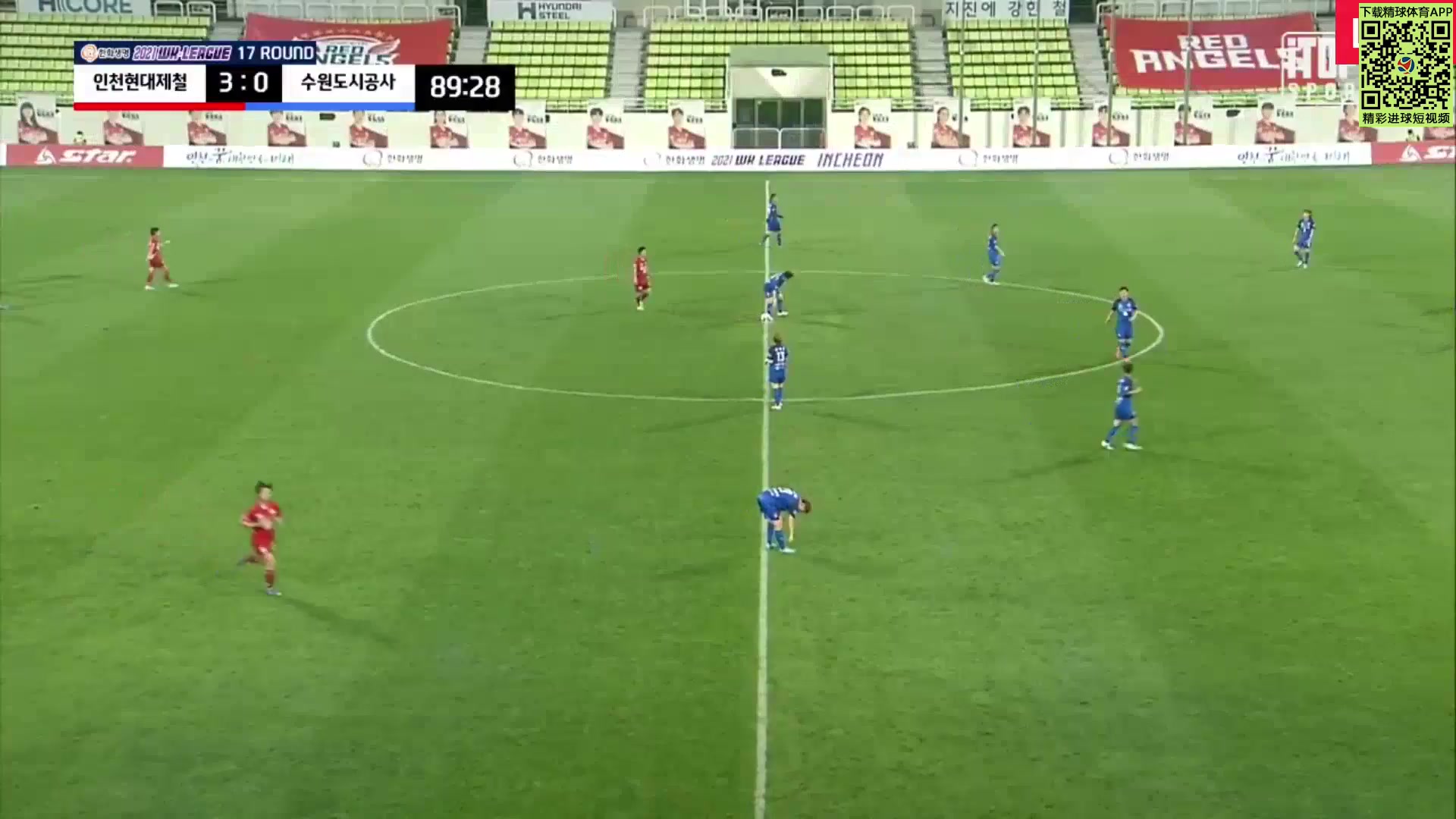 KOR WD1 Hyundai Steel Red Angels (w) Vs Suwon FMC (w) Moon Mi Ra Goal in 89 min, Score 3:1