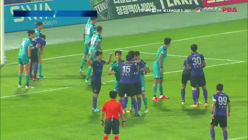 KOR D2 FC Anyang Vs Ansan Greeners FC Moya Goal in 79 min, Score 1:0