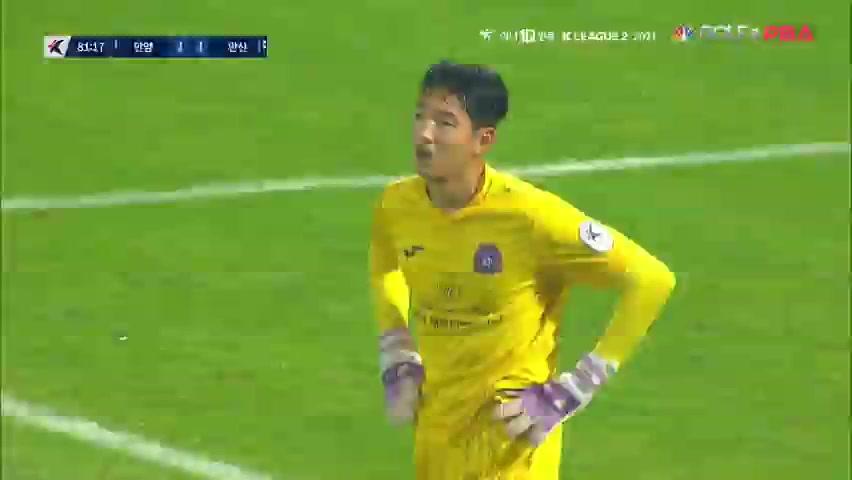 KOR D2 FC Anyang Vs Ansan Greeners FC Soo-Il Kang Goal in 82 min, Score 1:1