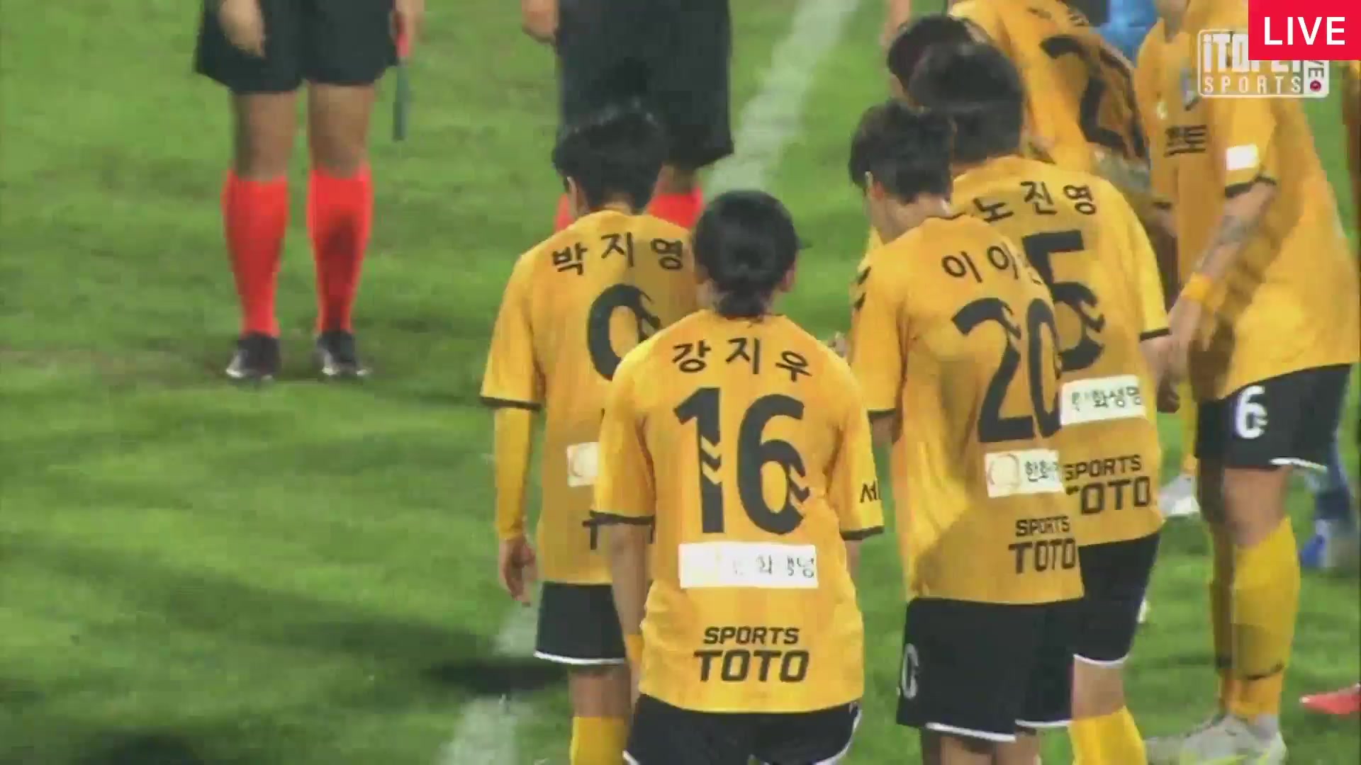 KOR WD1 Changnyeong (w) Vs Sejong Gumi Sportstoto (w) Park Ji Young Goal in 91 min, Score 0:2