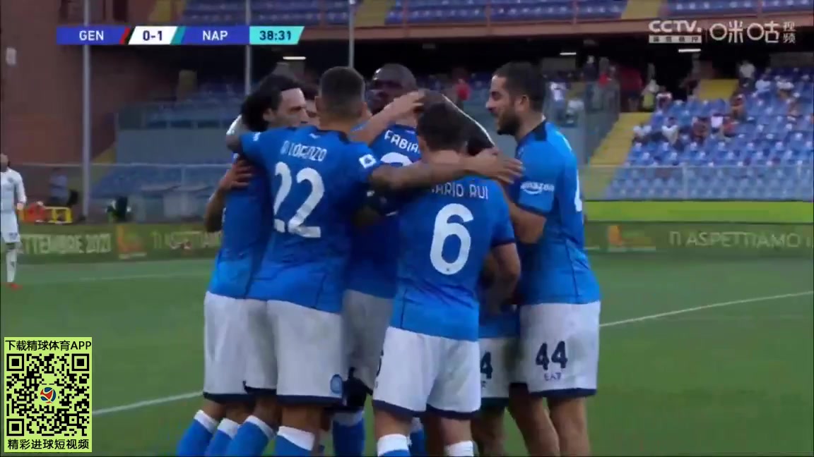 Serie A Genoa Vs Napoli Fabian Ruiz Pena Goal in 38 min, Score 0:1