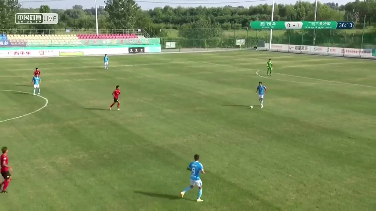 CHA D2 Xiamen Ludao Vs Guangxi Pingguo Haliao 36 phút Geng TailiVào, ghi bàn 0:2