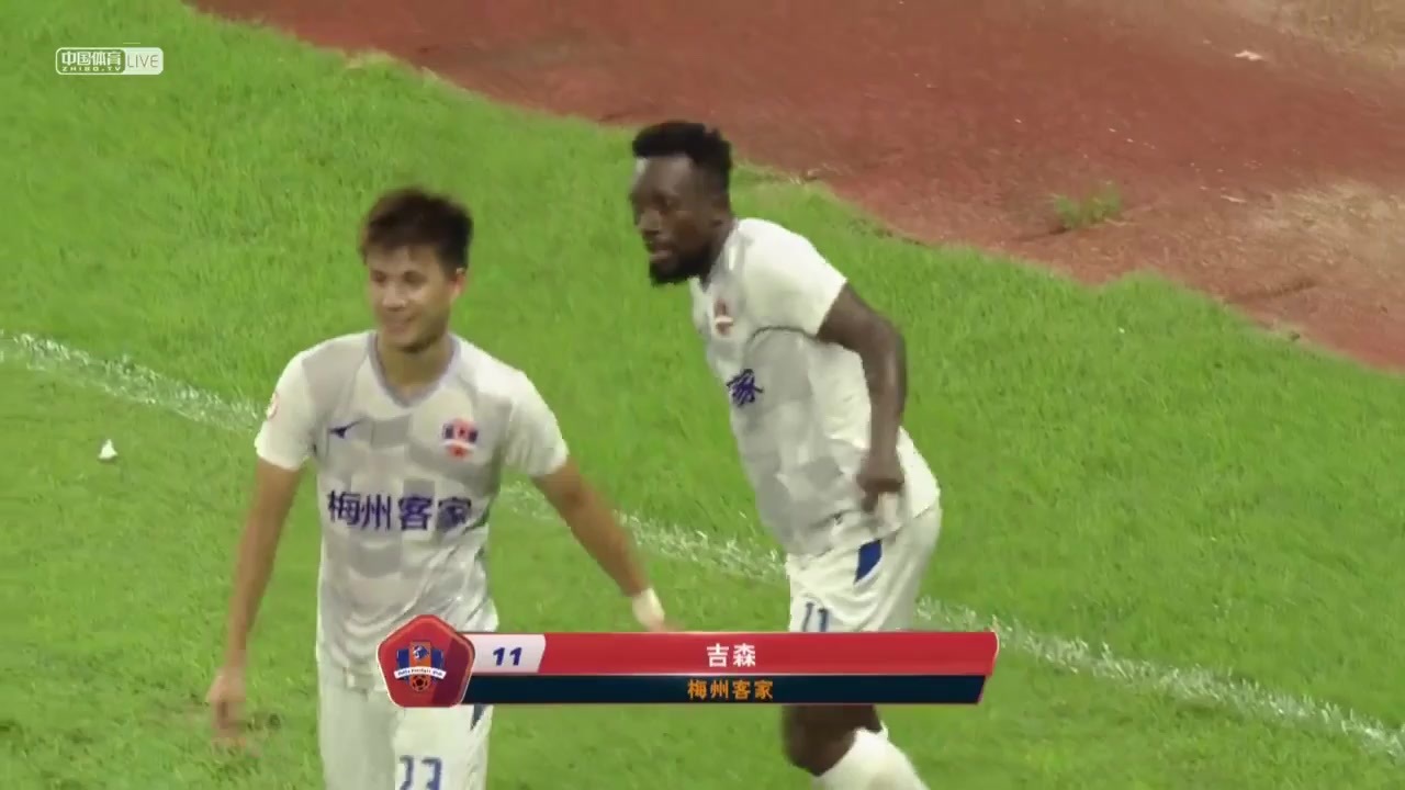 CHA D1 Nanjing City Vs Meizhou Hakka 69 ทำประตู Chisom Egbuchulam ประตู, ทำคะแนน 1:2