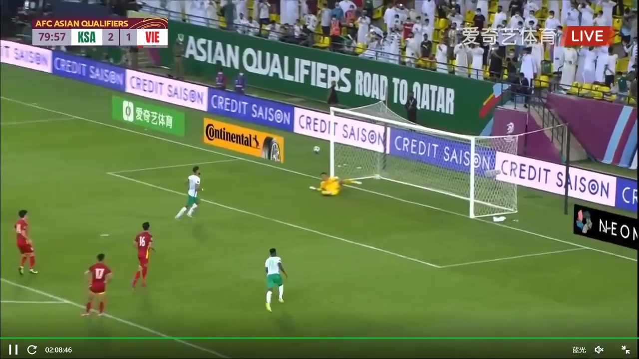 FIFA WCQL Saudi Arabia Vs Vietnam 80 ทำประตู Saleh Javier Al-Sheri ประตู, ทำคะแนน 3:1