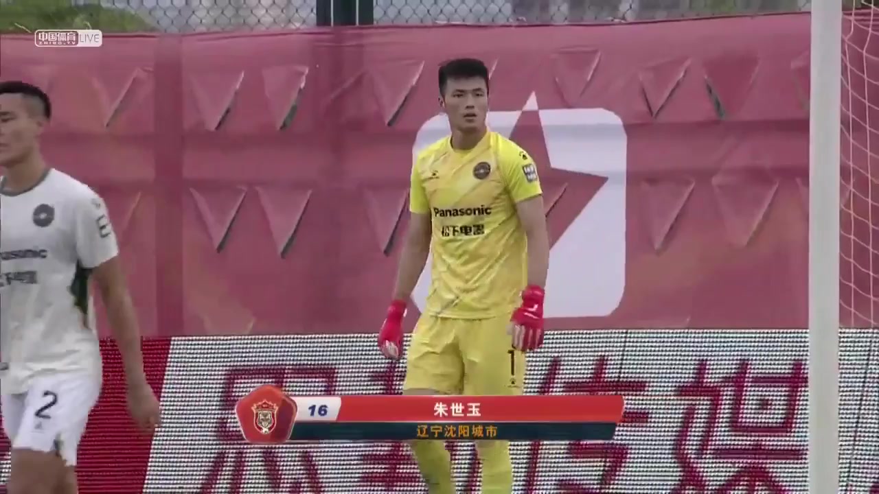 CHA D1 Shenyang City Public Vs Zhejiang Greentown 61 ทำประตู Zhu Shiyu ประตู, ทำคะแนน 2:1