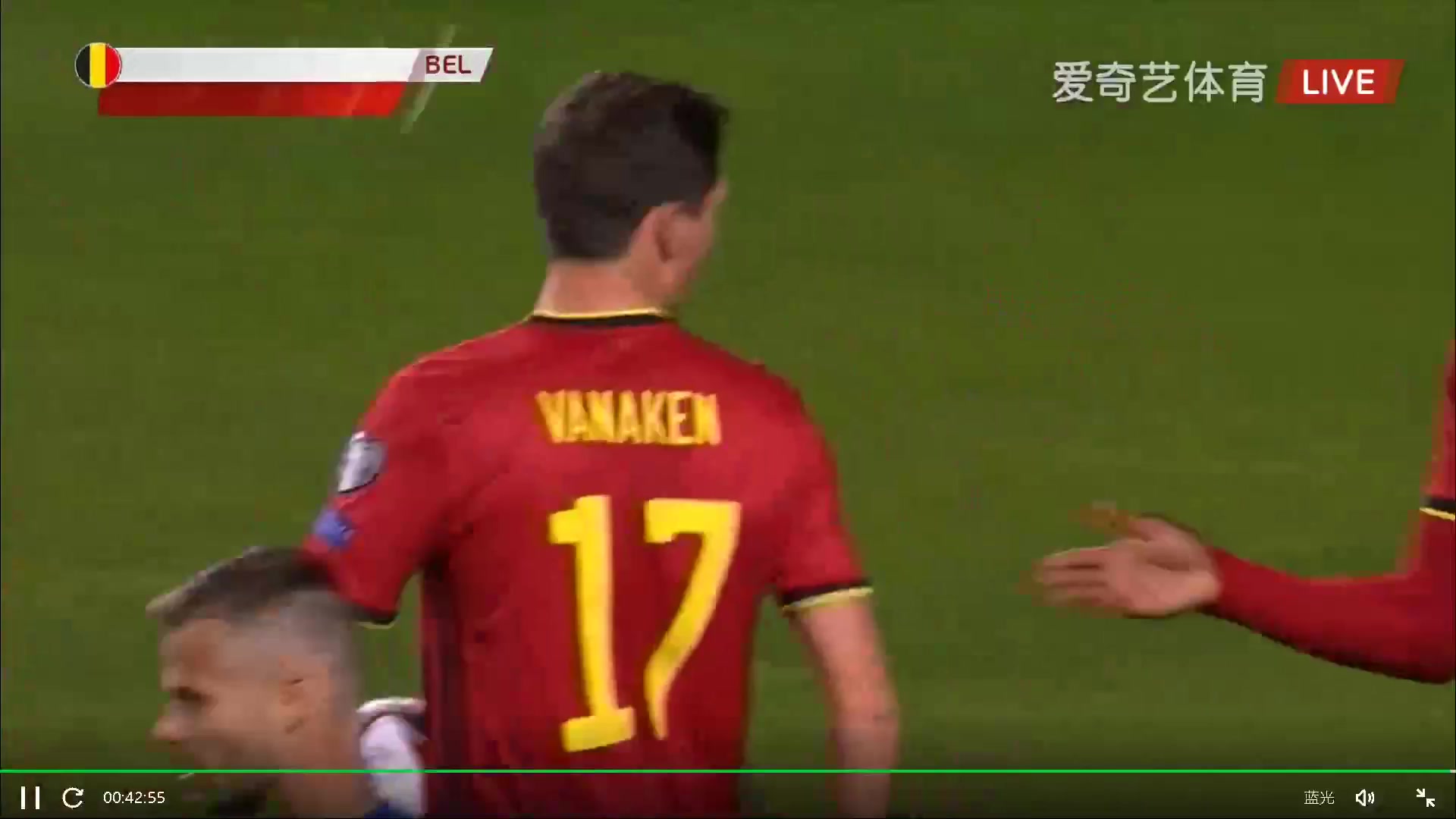 WCPEU Estonia Vs Belgium Hans Vanaken Goal in 21 min, Score 1:1