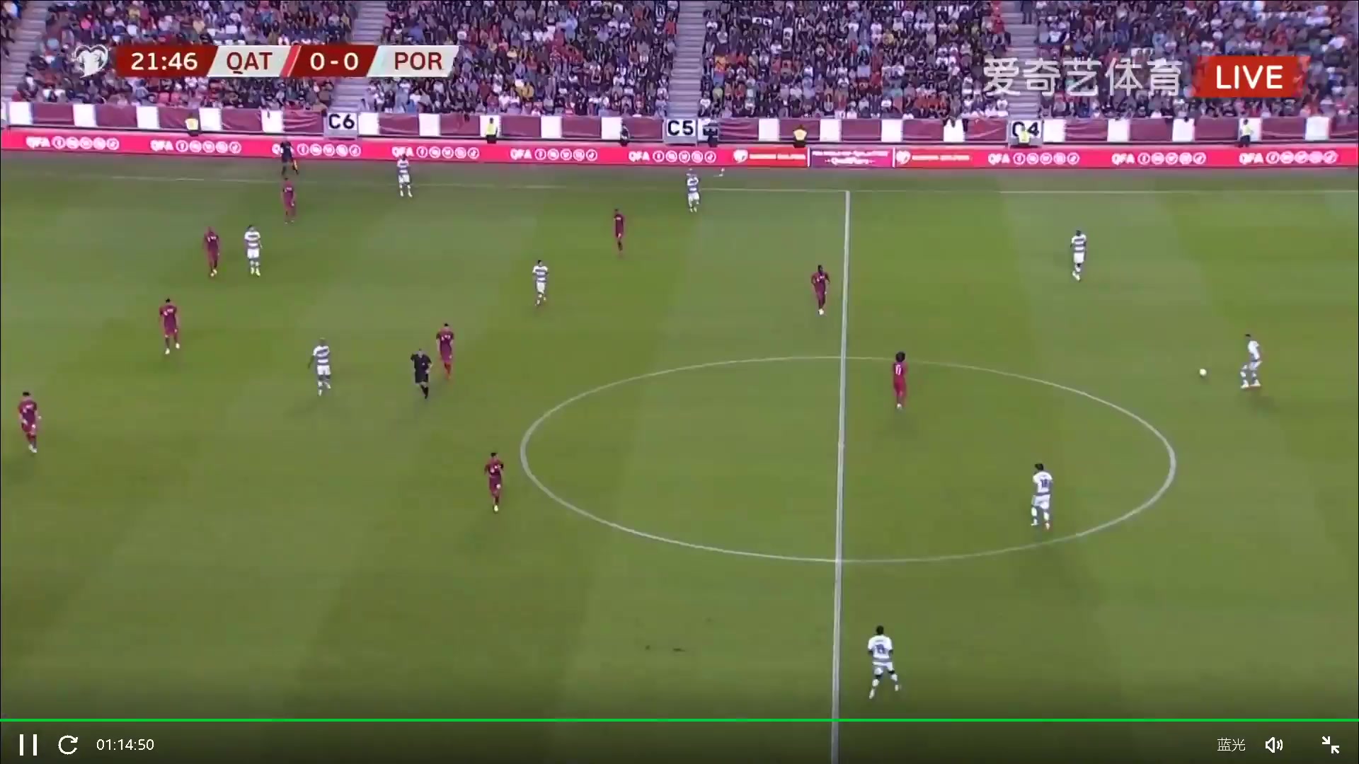 INT FRL Qatar Vs Portugal Otavinho, Otavio Edmilson da Silva Monte Goal in 22 min, Score 0:1