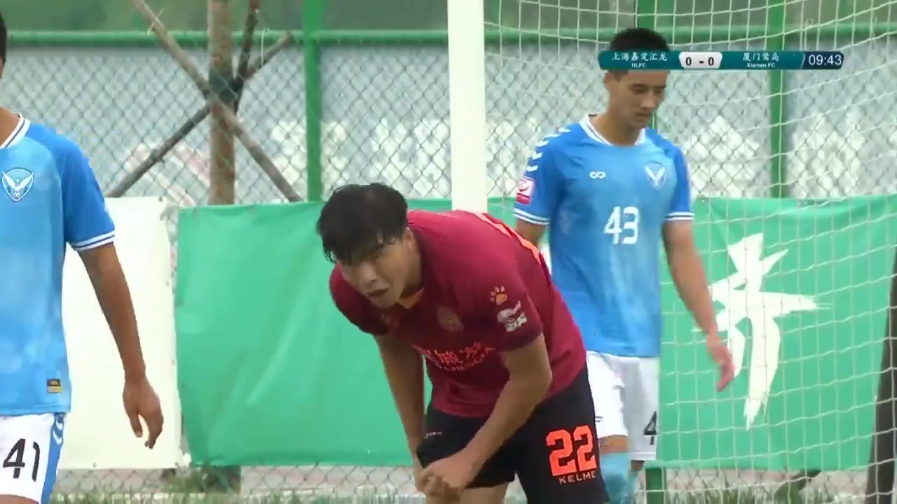 CHA D2 Shanghai Jiading Huilong Vs Xiamen Ludao 8 phút Ren WeiVào, ghi bàn 1:0