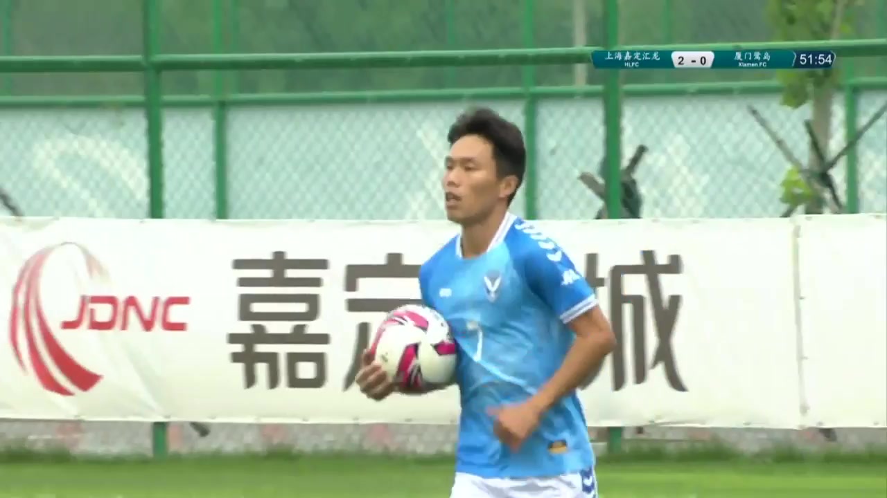 CHA D2 Shanghai Jiading Huilong Vs Xiamen Ludao 52 phút Chen LinqiVào, ghi bàn 2:1