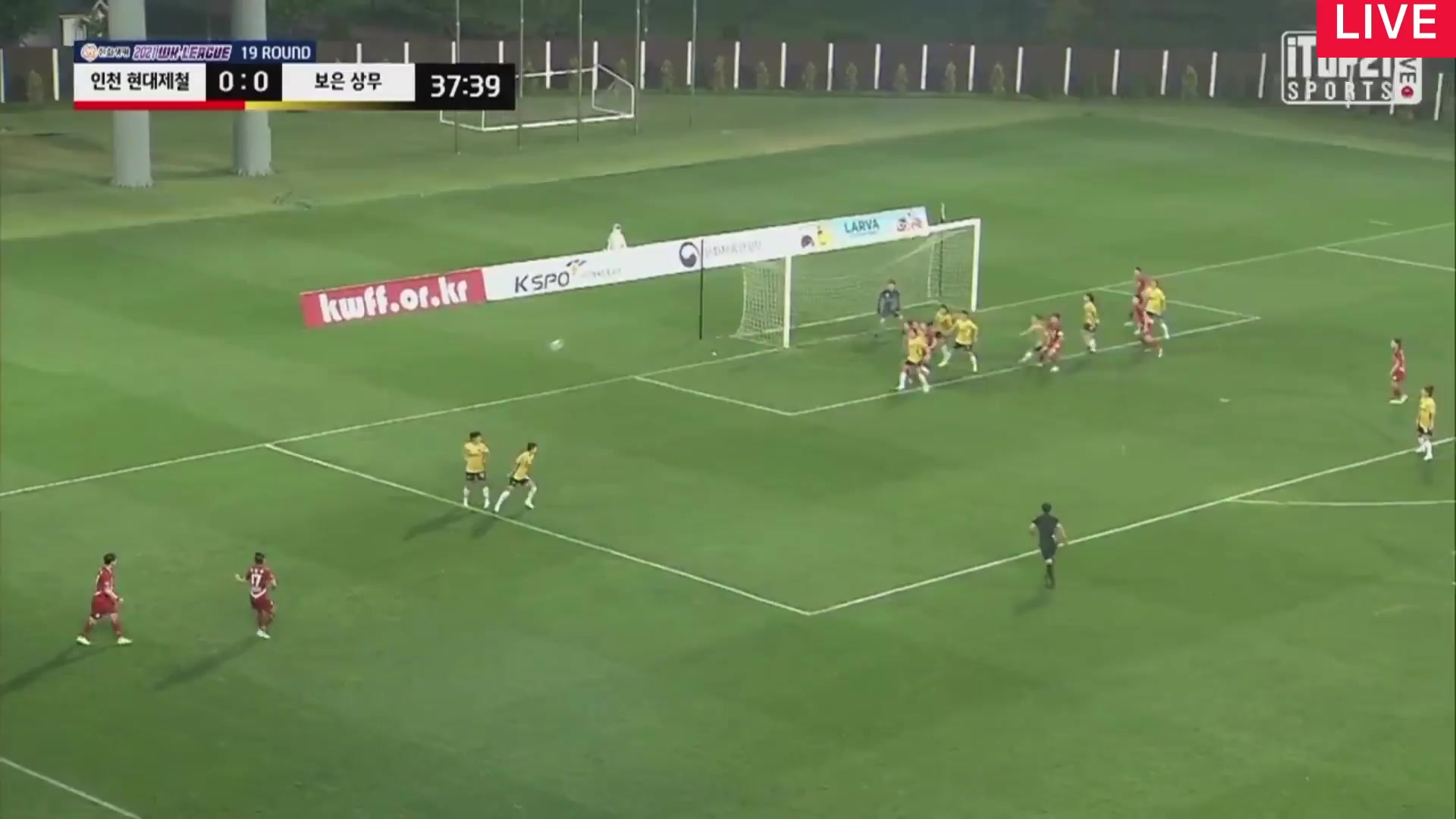 KOR WD1 Hyundai Steel Red Angels (w) Vs Boeun Sangmu (w) Lee Young Ju Goal in 38 min, Score 1:0
