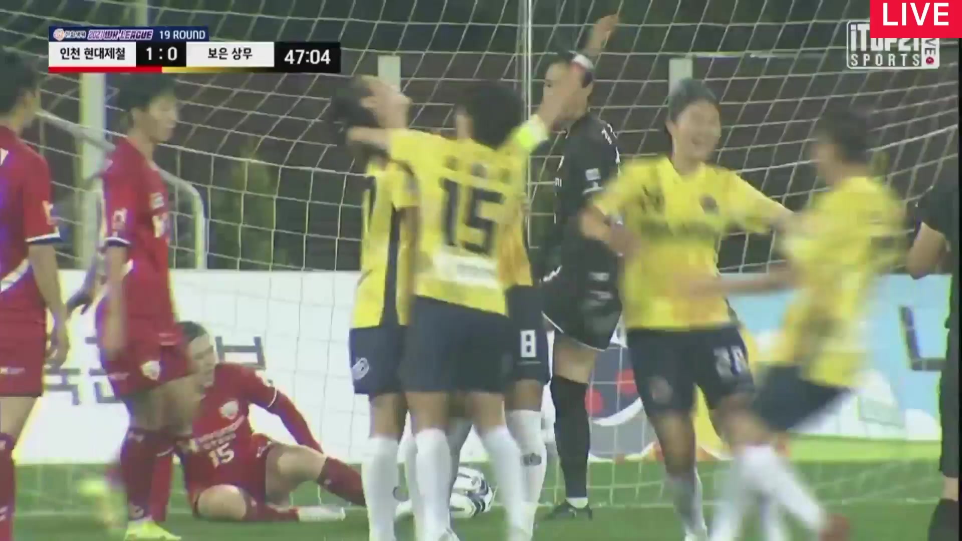 KOR WD1 Hyundai Steel Red Angels (w) Vs Boeun Sangmu (w) Kim Min Soo Goal in 48 min, Score 1:1