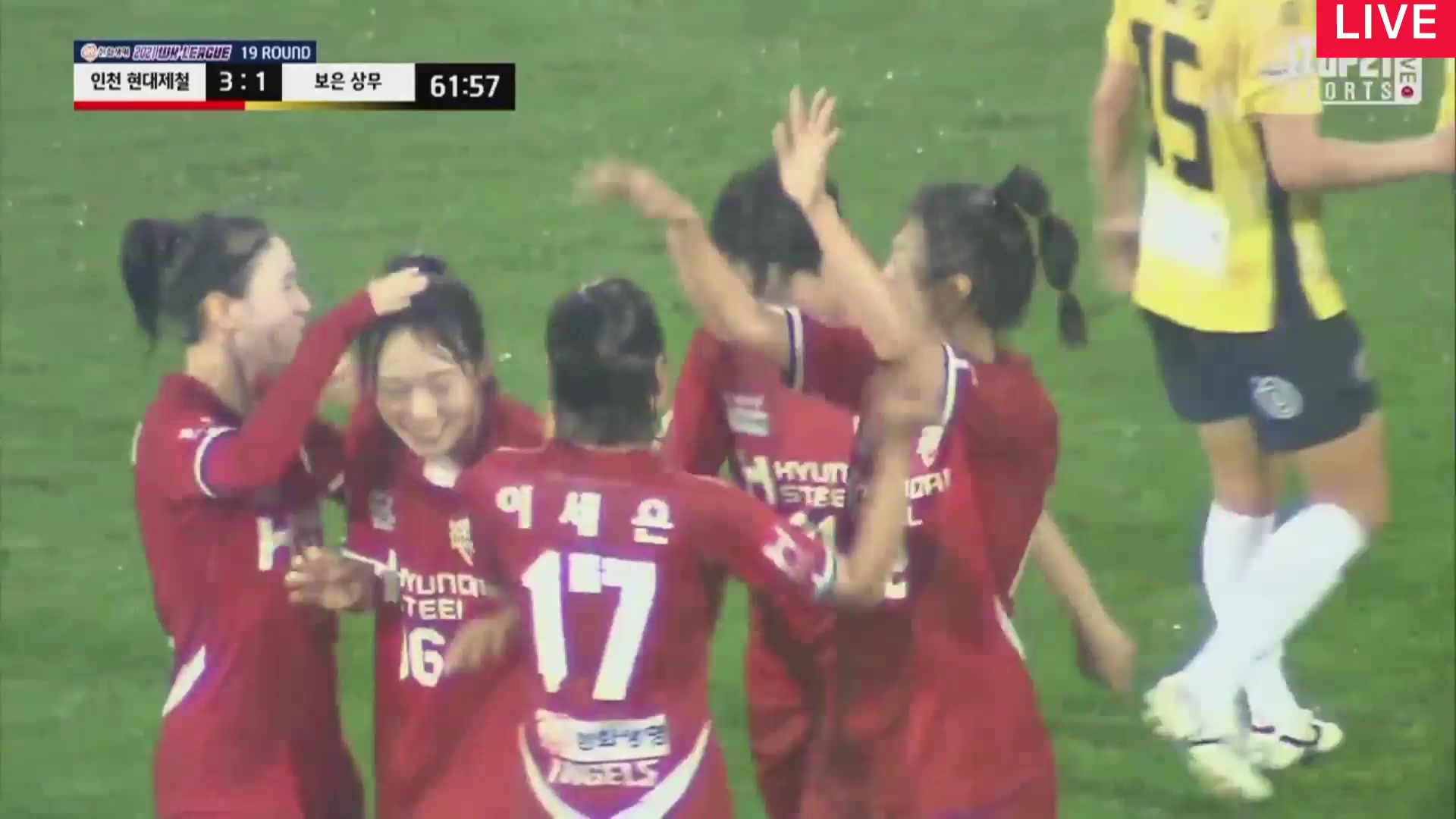 KOR WD1 Hyundai Steel Red Angels (w) Vs Boeun Sangmu (w) Choe Yu Ri Goal in 63 min, Score 3:1