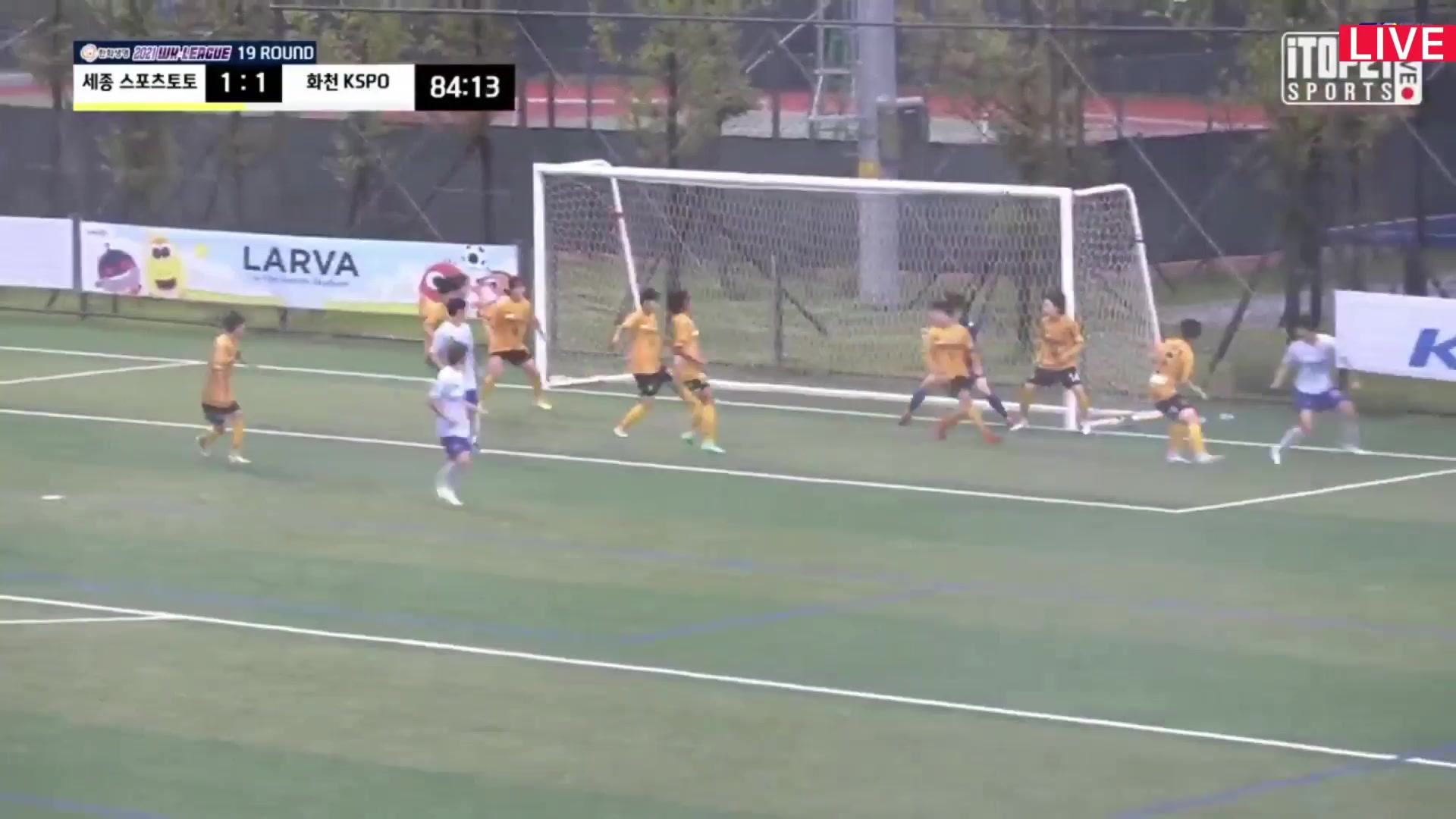 KOR WD1 Sejong Gumi Sportstoto (w) Vs KSPO FC (w) Lee Jung Eun Goal in 84 min, Score 1:2