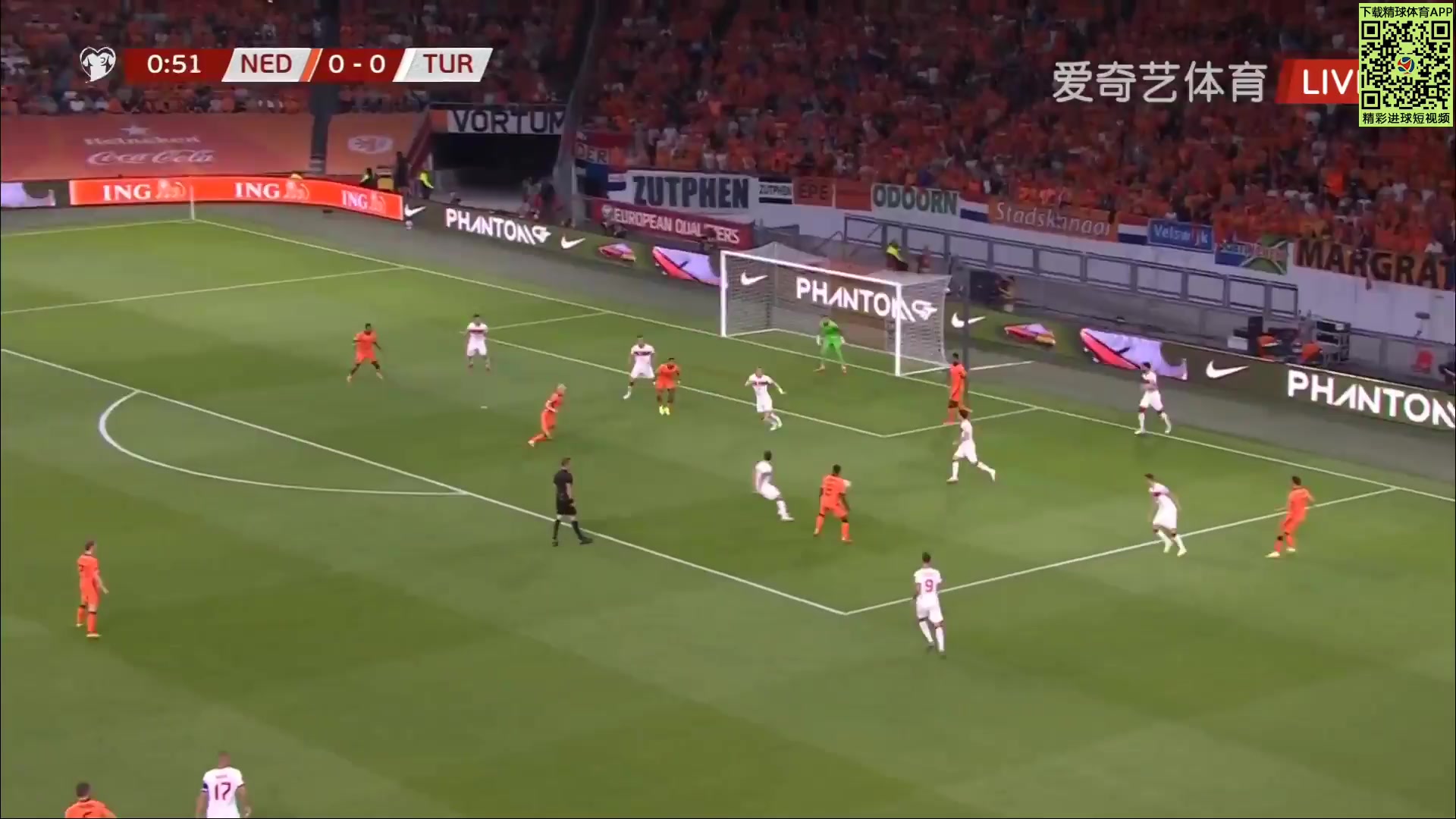 WCPEU Netherlands Vs Turkey 1 ทำประตู Davy Klaassen ประตู, ทำคะแนน 1:0