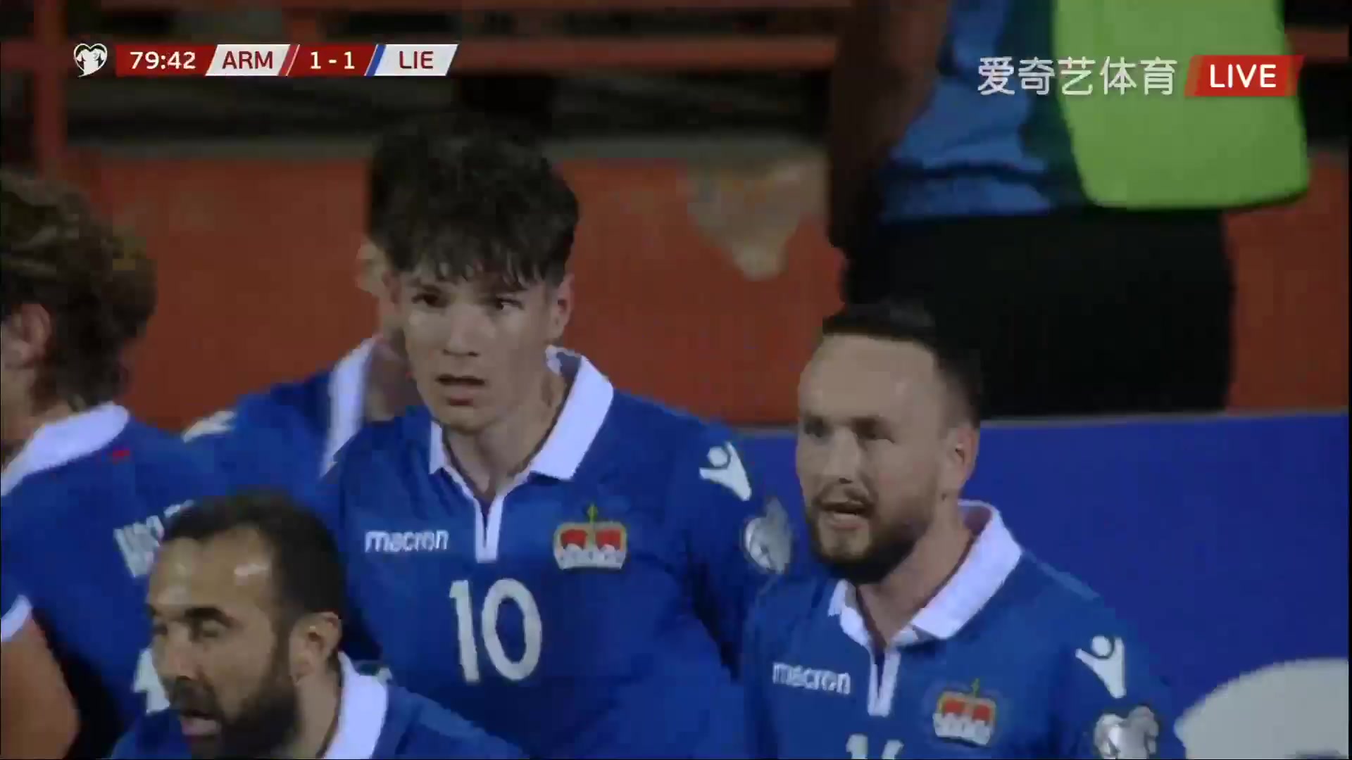 650 Armenia Vs Liechtenstein 79 skor gol Noah Frick, skor 1:1