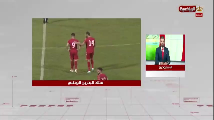 INT FRL Bahrain Vs Jordan 46 phút Vào, ghi bàn 0:2