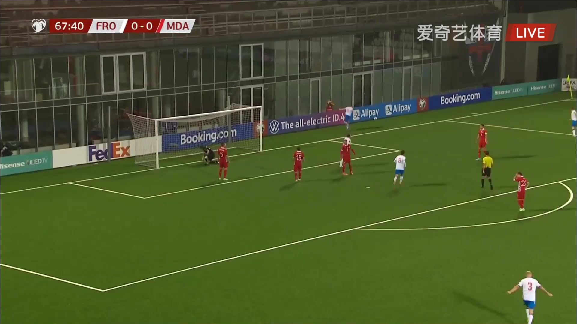 WCPEU Faroe Islands Vs Moldova Heini Vatnsdal Goal in 70 min, Score 1:0