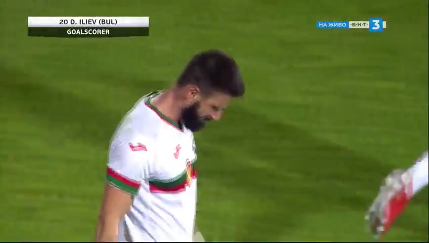 INT FRL Bulgaria Vs Georgia Dimitar Iliev Goal in 33 min, Score 2:0