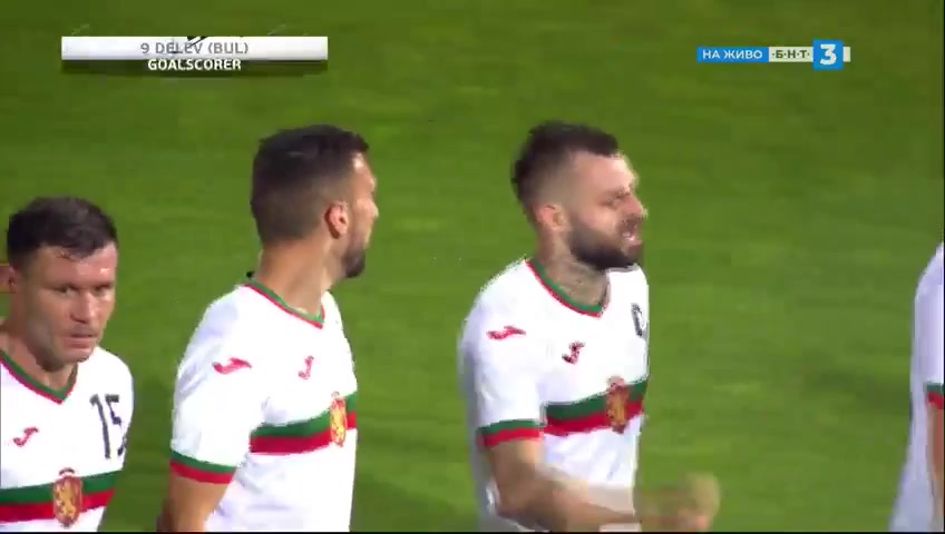 INT FRL Bulgaria Vs Georgia Spas Delev Goal in 43 min, Score 3:0