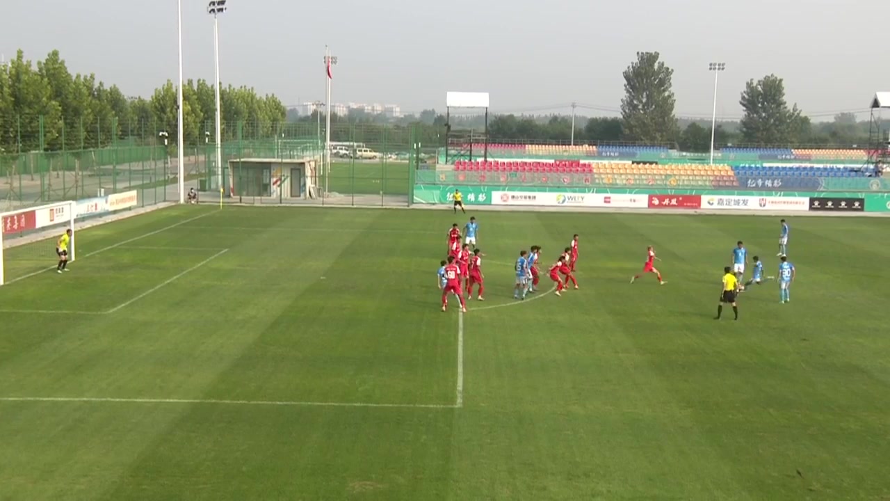 CHA D2 Dongguan Guanlian Vs Xiamen Ludao Lei Yong Chi Goal in 8 min, Score 0:1