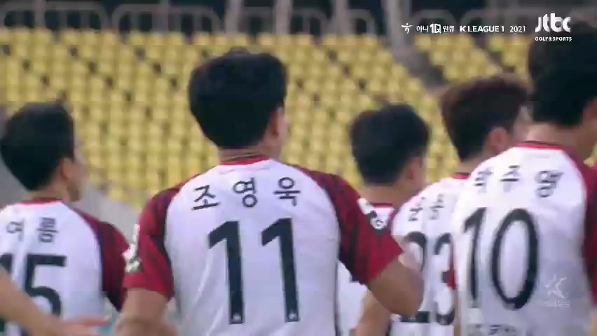 韓K聯 城南足球俱樂部 Vs FC首爾 59分曹永旭進球,比分0:1