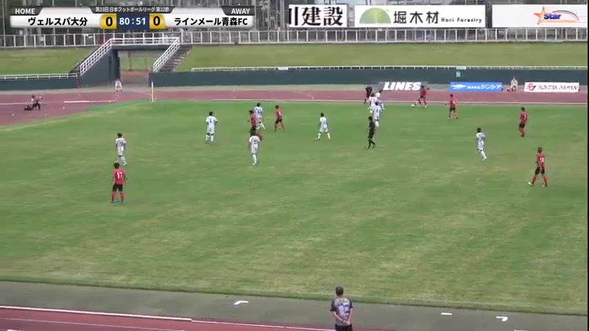 JPN JFL Verspah Oita Vs Run Mel Aomori Nakamura Goal in 81 min, Score 1:0