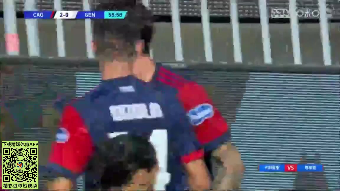 Serie A Cagliari Vs Genoa Luca Ceppitelli Goal in 55 min, Score 2:0